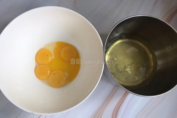 菠菜咸味戚风蛋糕的做法图解2