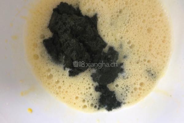 菠菜咸味戚风蛋糕的做法图解7