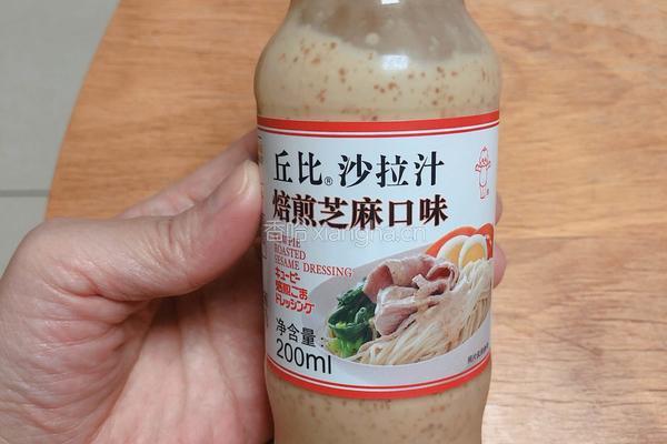 香煎黑椒三文鱼/沙拉通心粉的做法图解5