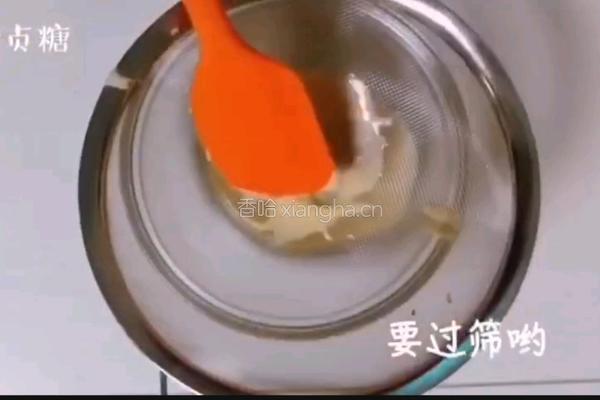宝宝辅食系列～西红柿溶豆的做法图解6