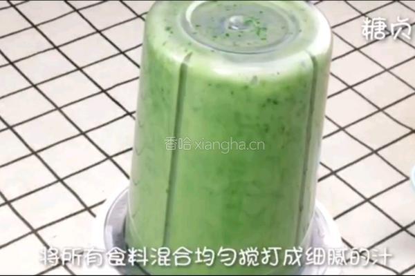 宝宝营养餐系列～菠菜蒸糕的做法图解5