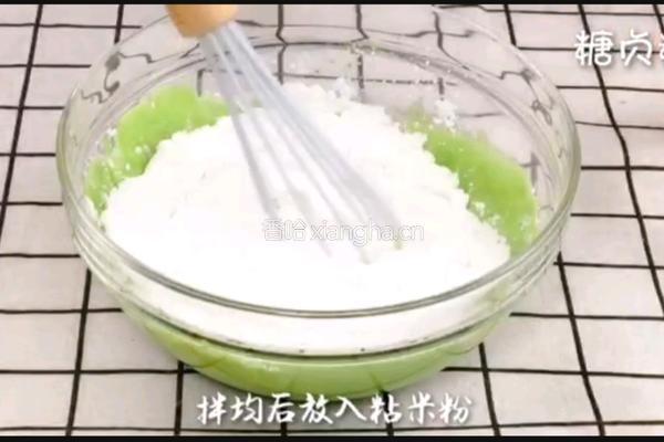 宝宝营养餐系列～菠菜蒸糕的做法图解7
