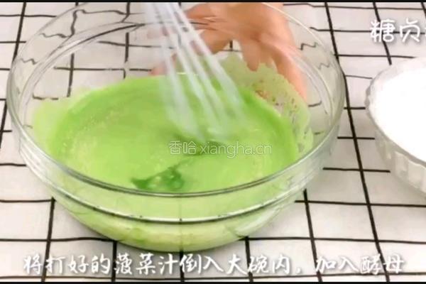 宝宝营养餐系列～菠菜蒸糕的做法图解6