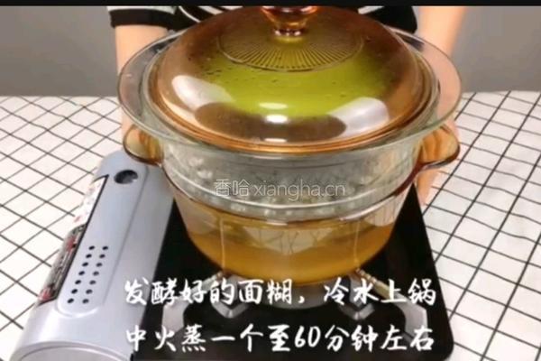 宝宝营养餐系列～菠菜蒸糕的做法图解11