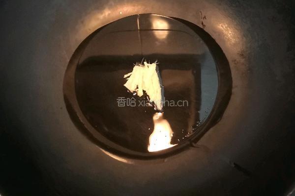 红烧草鱼块的做法图解2