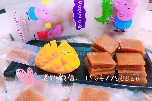 宝宝零食系列～果丹皮的做法图解8