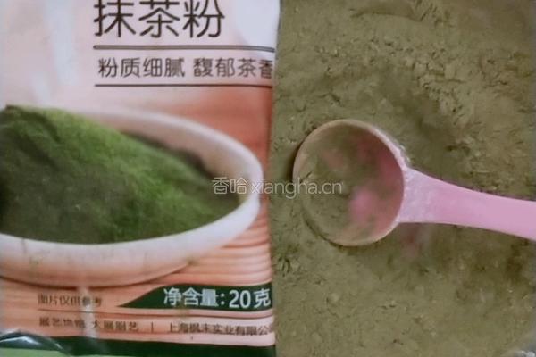抹茶小蛋糕的做法图解2