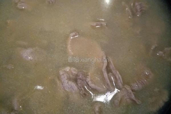 水煮肉片的做法图解10