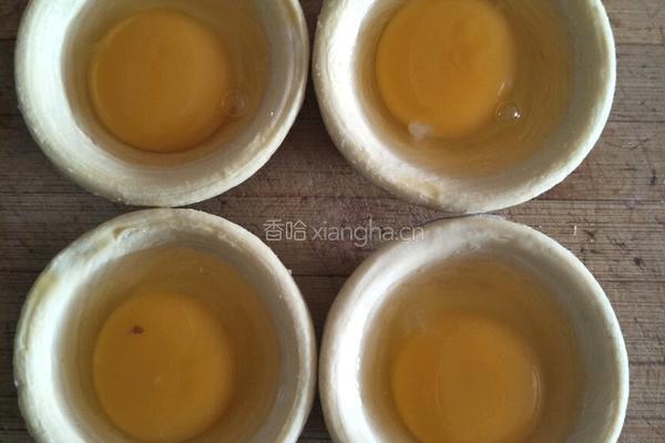 烤香肠蛋挞的做法图解3