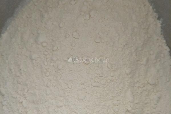 柠檬包的做法图解1
