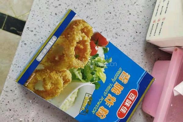 黄山奇石(香酥蒜香鸡翅)的做法图解3