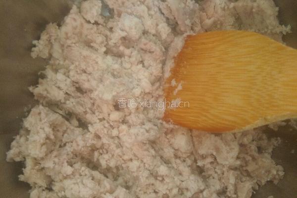 香芋芝士饼的做法图解5