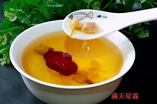 红枣玫瑰茉莉花茶的做法图解9