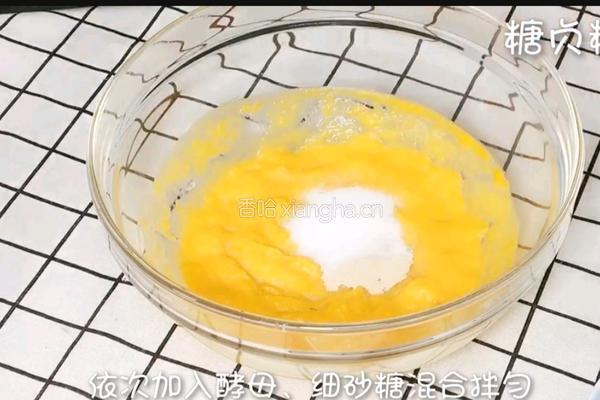 宝宝营养餐系列～南瓜蒸糕的做法图解5