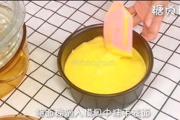 宝宝营养餐系列～南瓜蒸糕的做法图解8