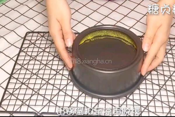 宝宝营养餐系列～南瓜蒸糕的做法图解11