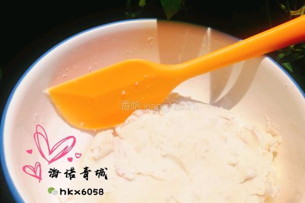 山药爱上了玫瑰的做法图解3
