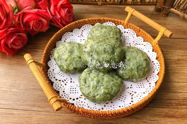 清明粿的做法图解11