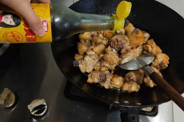 黄焖鸡的做法图解3
