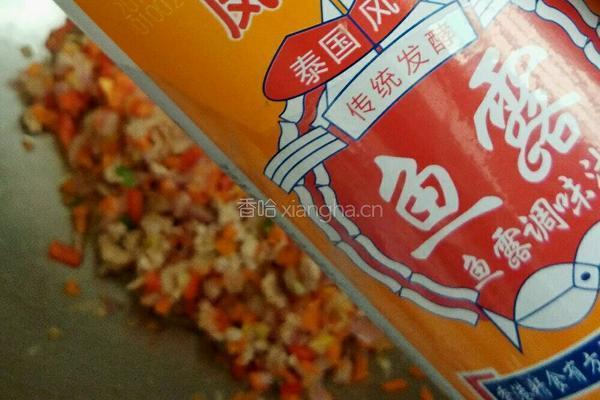 客家小吃算盘子的做法图解18