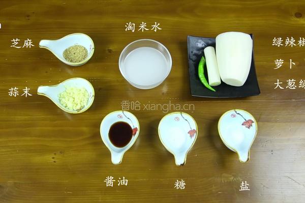 韩式炒萝卜条的做法图解1