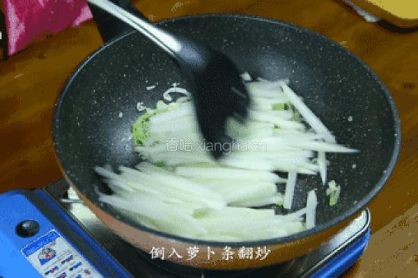 韩式炒萝卜条的做法图解6