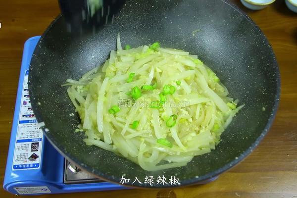 韩式炒萝卜条的做法图解9