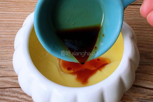海参鸡蛋羹的做法图解8