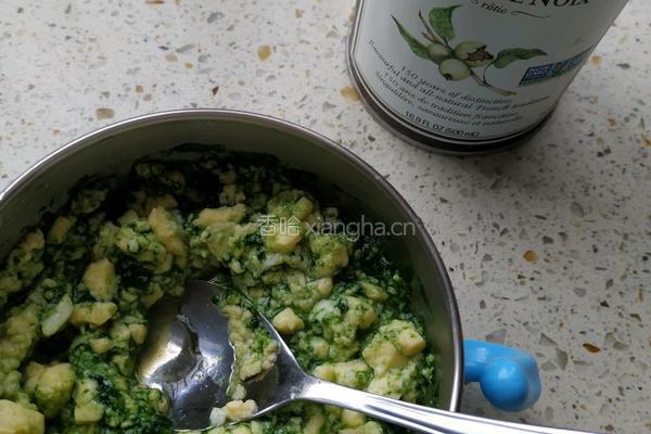 菠菜全蛋羹的做法图解4