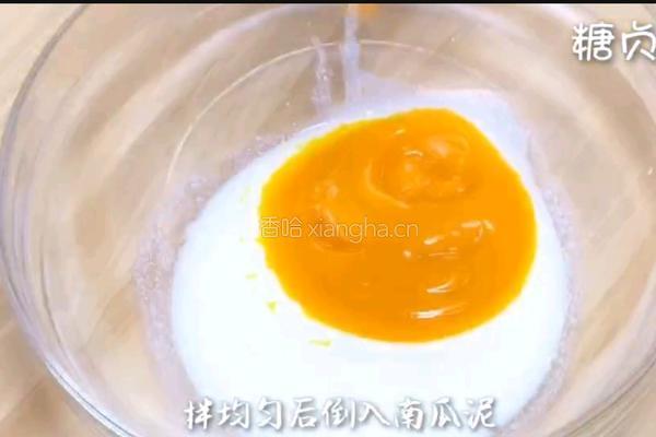 宝宝营养餐系列～南瓜纸杯蛋糕的做法图解5
