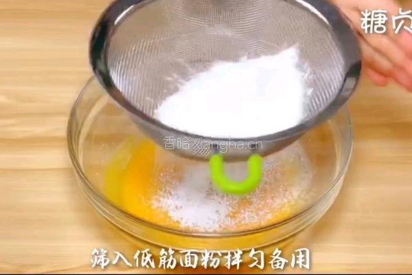 宝宝营养餐系列～南瓜纸杯蛋糕的做法图解7