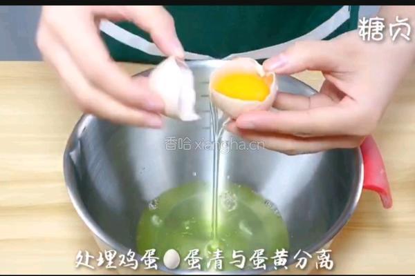 宝宝营养餐系列～南瓜纸杯蛋糕的做法图解8