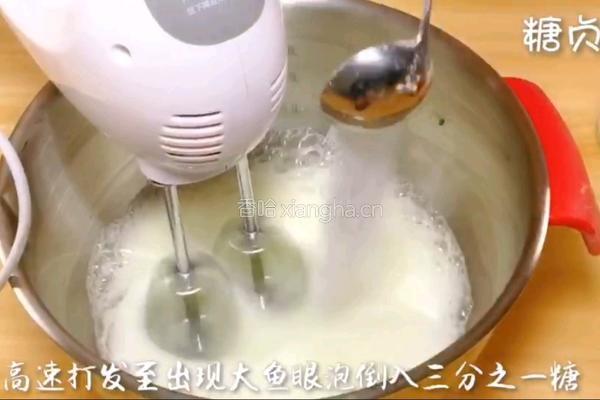 宝宝营养餐系列～南瓜纸杯蛋糕的做法图解11