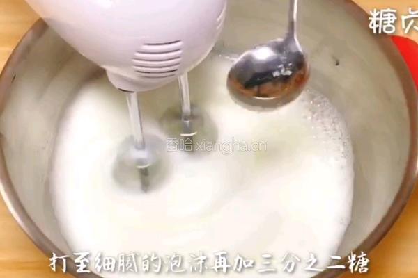宝宝营养餐系列～南瓜纸杯蛋糕的做法图解12