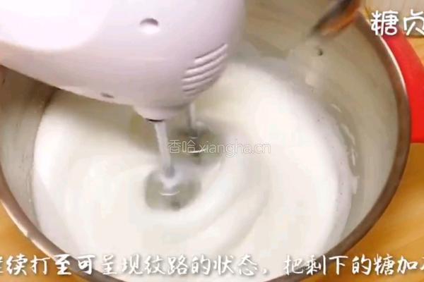 宝宝营养餐系列～南瓜纸杯蛋糕的做法图解13