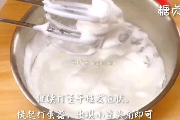宝宝营养餐系列～南瓜纸杯蛋糕的做法图解14