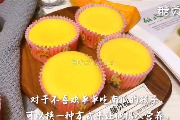 宝宝营养餐系列～南瓜纸杯蛋糕的做法图解19