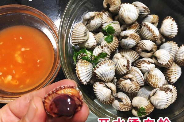 开水烫血蛤的做法图解5