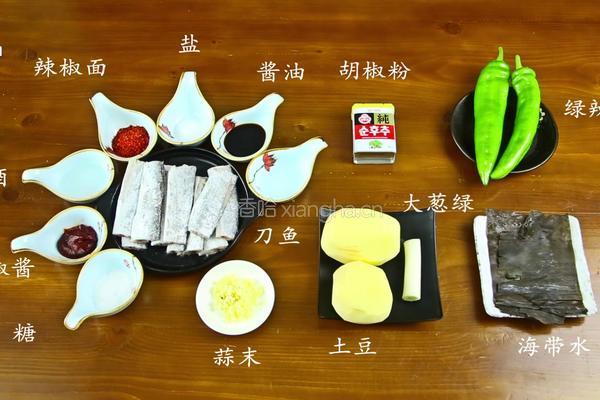 韩式辣炖刀鱼的做法图解1
