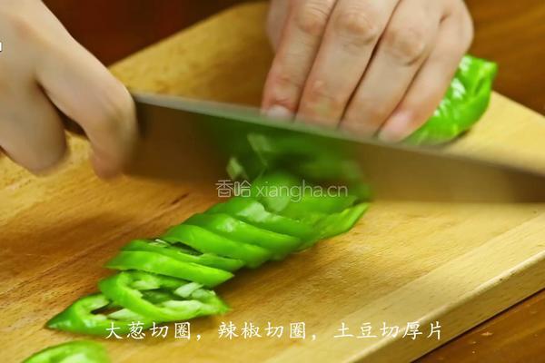 韩式辣炖刀鱼的做法图解6