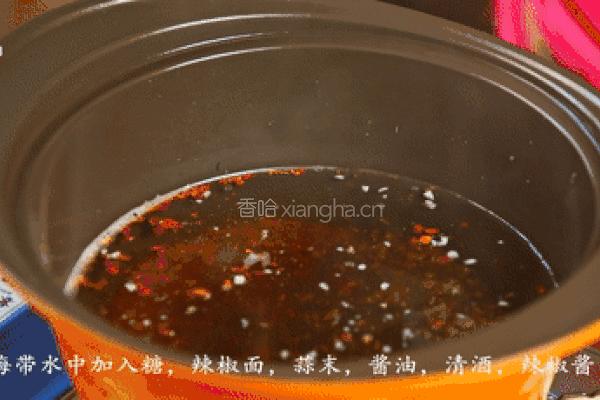 韩式辣炖刀鱼的做法图解8
