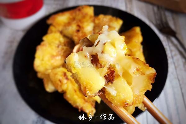【下午茶】苹果烙的做法图解1