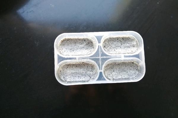 老麻酱雪糕微波炉造的做法图解4