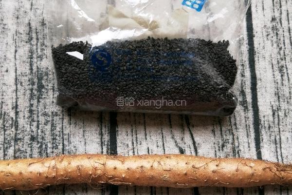 芝麻山药片的做法图解1