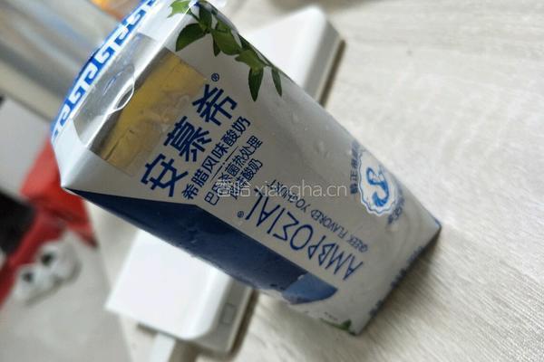 热带雨林的做法图解2