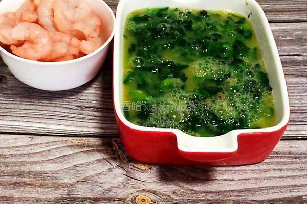 菠菜虾仁鸡蛋羹的做法图解6