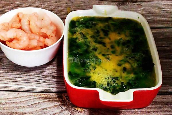 菠菜虾仁鸡蛋羹的做法图解7