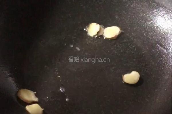 老干妈炒花甲的做法图解2