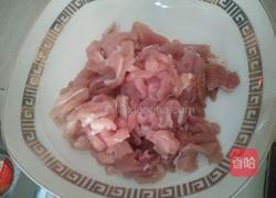 鱼香肉丝的做法图解2