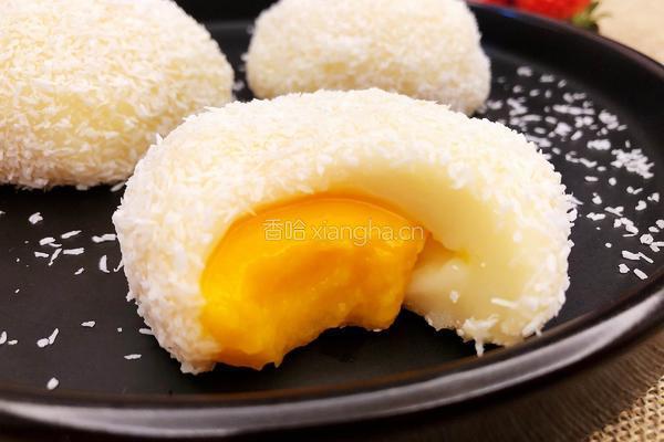 芒果糯米糍的做法图解10